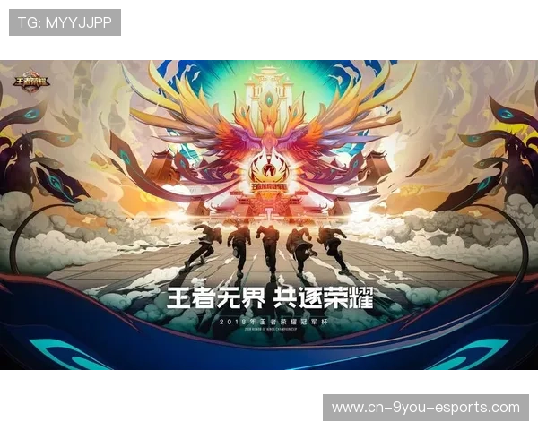 总决赛对阵确定，卫冕冠军誓言连冠，总决赛谁是冠军