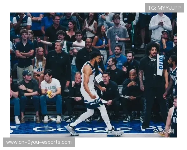 唐斯关键三分入网，森林狼把比赛带入加时